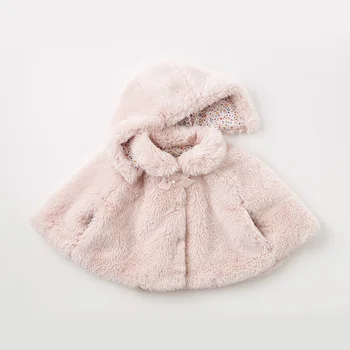 DBQ11694 dave bella ziemas baby meitenes cute bow cietā kabatas noņemamu kapuci mētelis bērniem topi modes zīdaiņu toddler virsdrēbes