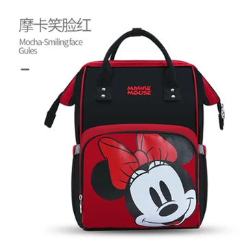 Disney Mickey autiņbiksīšu soma Māmiņa Soma māte un bērns mugursoma lielas ietilpības daudzfunkcionāla ūdensizturīgs Mickey Minnie Māmiņa soma
