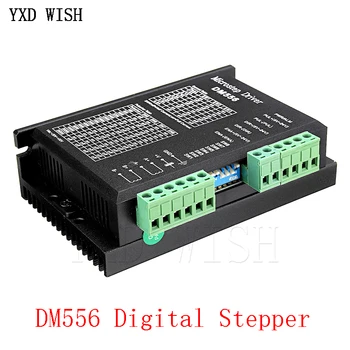 DM556 Digitālo Stepper Motor Driver 2 Fāzes 5.6 Par Nc 42/57/86 Stepper Motor Aizstāt M542/TB6600 Stepper Motor Kontrolieris