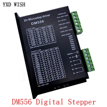 DM556 Digitālo Stepper Motor Driver 2 Fāzes 5.6 Par Nc 42/57/86 Stepper Motor Aizstāt M542/TB6600 Stepper Motor Kontrolieris