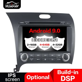 DSP Android 9.0 Auto DVD atskaņotājs, GPS Navigācijas Kia CERATO K3 FORTE 2013 Auto Stereo radio multimediju Galvas vienības
