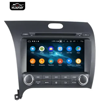 DSP Android 9.0 Auto DVD atskaņotājs, GPS Navigācijas Kia CERATO K3 FORTE 2013 Auto Stereo radio multimediju Galvas vienības