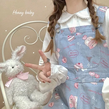 (Dungriņi), Sieviešu Pavasara Rudens Japāņu Salds Cute Bunny Cake Burtiem Drukāt Bikses Meitene Mazu, Svaigu, Džinsi Studentu Bikses