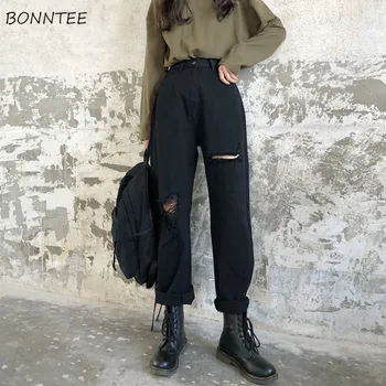 Džinsi Sievietēm Retro Maksas Kritums Vasarā Tautas Caurumu Dizaina Modes Tīņi Streetwear Harajuku Ripped Augsta Vidukļa Vintage Dāmas Bikšu