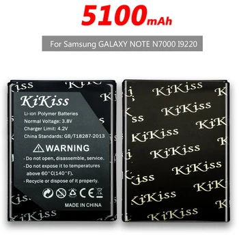 EB615268VU 5100mAh Akumulatoru Samsung Galaxy Note i9220 i9220 Note1 i889 GT-N7000 i9228 E160K E160S Tālruņa Akumulatora +Ceļa NAV.