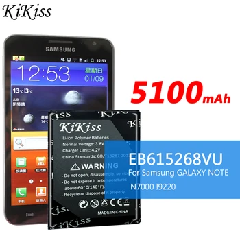 EB615268VU 5100mAh Akumulatoru Samsung Galaxy Note i9220 i9220 Note1 i889 GT-N7000 i9228 E160K E160S Tālruņa Akumulatora +Ceļa NAV.