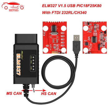 ELM327 V1.5 USB Slēdzis PIC18F25K80 Čipu HS-VAR/MS-VAR FORScan elm327 v1.5 Ford OBD2 Diagnostikas Skeneris
