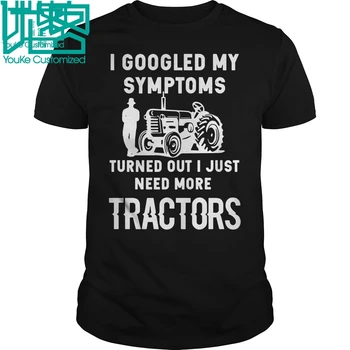 Es Googled Manu Simptomi Izrādās, man Vienkārši Vajag Vairāk Traktori 2020. Gada Vasaras vīriešu Īsām Piedurknēm t-krekls