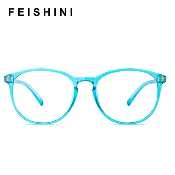 Feishini Plastmasas Datoru Brilles Sievietēm, Kaķu acu Retro Staru Starojuma Gamin Briļļu Anti Zilā Gaisma Briļļu Rāmji Optisko Dāmas