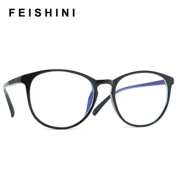 Feishini Plastmasas Datoru Brilles Sievietēm, Kaķu acu Retro Staru Starojuma Gamin Briļļu Anti Zilā Gaisma Briļļu Rāmji Optisko Dāmas