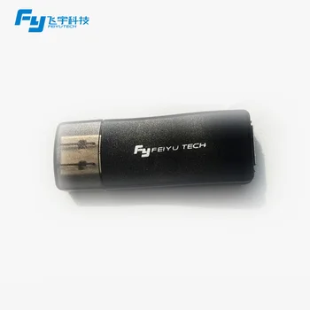 Feiyutech Feiyu USB Savienotājs Firmware Adapteris 3 Asi, Rokas Gimbal FY G6 G6 Plus ak2000 Vimble 2 WG G4 Modernizētas Adapteri