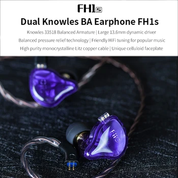 FiiO FH1s Hi-Res 1BA+1DD(Knowles 33518,13.6 mm Dinamiskais), In-ear Austiņas ar IVP 2pin/0.78 mm Noņemams Kabelis, Populāra Mūzika