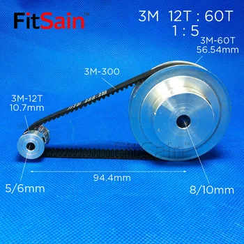 FitSain-3M 12T: 60T 1:5 trīsi sinhronais riteņu samazināt joslas platumu 10 laika jostas caurumu 5-6-8-10mm