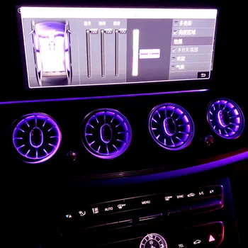 Gaisa Kondicionēšanas Apkārtējā Gaisma Mercedes Benz W213 Priekšā Turbīnas Gaisa Izplūdes 64 Krāsas, Auto Ventilācijas Ieplūdes Centra Konsole Gaismas