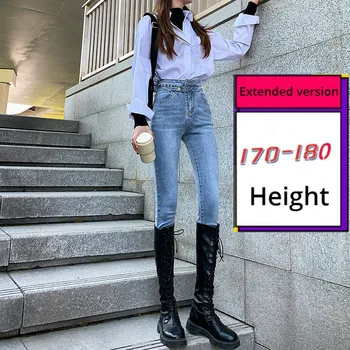 Gara Auguma Sievietes Augsta Vidukļa Džinsus Saspringts Zīmuli Bikses Elastīgs Dubultā Krūtīm Modes Streetwear Džinsa Jean Lielu Femme 155 Cm -180