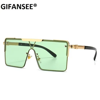 GIFANSEE vienu gabalu Lielizmēra kvadrātveida saulesbrilles vīriešiem zīmola dizaineru sieviešu liels rāmis Toņos Brilles Tendence Unikālu Sieviešu UV400