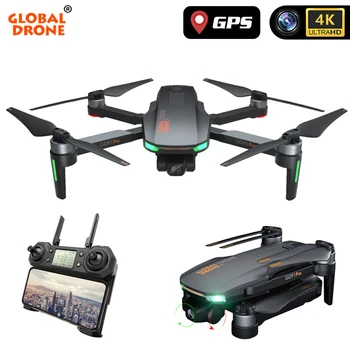 GPS Dron Quadrocopter ar 2-Virzienu Anti-Shake Servo Gimbal HD Kamera Profesionāla Dūkoņa lielos attālumos VS FIMI Zino E520S