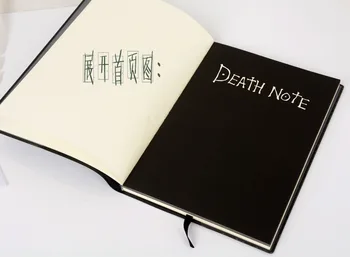 Grāmatiņa Vintage Anime Plānotājs Programmas Organizators Dienasgrāmata Death Note skiču burtnīcu Žurnāli, Piezīmju grāmatiņas, Dienasgrāmatas, Skolas un Biroja Piederumi