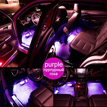 Gzkafolee auto gaismas auto atmosfēru gaismas Dekoratīvās Lampas 7 krāsas, pēc izvēles 12V 5050 čipu Auto LED Lentes Atmosfēru Lampas