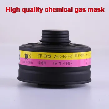 Gāzes maska filtrs 4 modeļi ar Dažādām Toksiskas gāzes filtra Skrūve interfeiss Kompleksa vide, Gāzes maska, filtra tvertnes filtrs