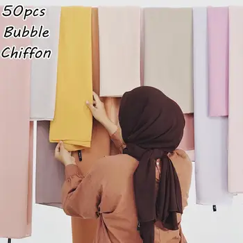 H2 50gab/daudz Augstas Kvalitātes Vienkāršā Burbulis Šifona Šalles Galvassegu Tautas Hijab Vasaras Musulmaņu Šallēm