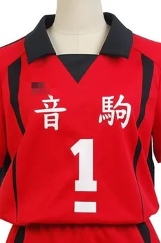 Haikyuu!! Nekoma vidusskolas 5. NO1 Kenma Kozume Cosplay Kostīmu Komanda Svīteri Kluba T Krekls, Šorti Anime Pilns Komplekts