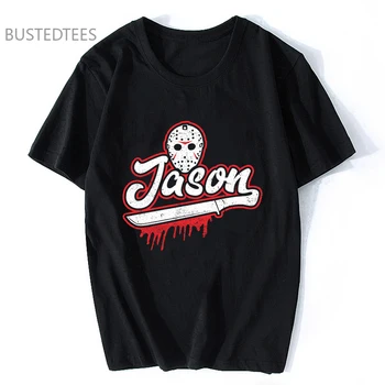 Halloween T-Krekls Šausmu Rakstzīmes, Jason Voorhees Print T-krekls Vīriešu un Sieviešu Modes Harajuku Streetwear Smieklīgi T-Krekls Topi Unsiex