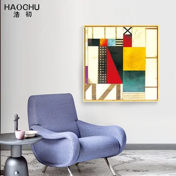 HAOCHU abstraktās ģeometriskās attēlu mozaīkas bārs sienu dekoratīvais krāsojums dzīvojamās istabas sienas plakātu mākslas eļļa, audekls printings guļamistaba