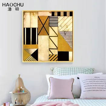 HAOCHU abstraktās ģeometriskās attēlu mozaīkas bārs sienu dekoratīvais krāsojums dzīvojamās istabas sienas plakātu mākslas eļļa, audekls printings guļamistaba