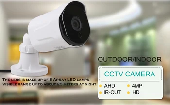 HD 4MP NVP2475+OV4689 AHD 4MP Kamera Drošības Kameru Uzraudzības Āra Ūdensizturīgs Kameras 2688(H)x1520(V) Bezmaksas Āra turētājs