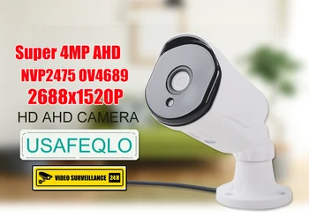 HD 4MP NVP2475+OV4689 AHD 4MP Kamera Drošības Kameru Uzraudzības Āra Ūdensizturīgs Kameras 2688(H)x1520(V) Bezmaksas Āra turētājs