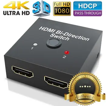HDMI 2.0 Bi - virziena Smart Komutatoru 2x1 1x2 Ultra HD (4K Divvirzienu 2.0 HDMI Slēdzis Hub HDCP 3D 1080p 4K Izšķirtspēja HDCP