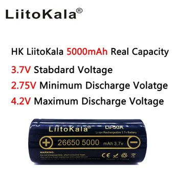 HK 26650-50A Lii-50A LiitoKala 26650 5000 mAh Li-ion 3.7 V, Uzlādējamo Akumulatoru bateriju 20A jaunā iepakojumā