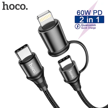 Hoco 2in1 60W USB C USB C Tipa Kabeli PD Ātrās Uzlādes Atbalstu Piezīmjdatoru Lādētājs iPhone 12 11 Pro Xs Max iPad Macbook