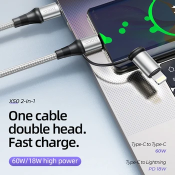 Hoco 2in1 60W USB C USB C Tipa Kabeli PD Ātrās Uzlādes Atbalstu Piezīmjdatoru Lādētājs iPhone 12 11 Pro Xs Max iPad Macbook