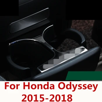 Honda Odyssey-2018 Tases Turētājs, Melns Vāks Bezel ierāmēt Nerūsējošā Tērauda apdare Auto Piederumi