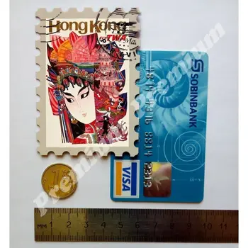 Hong Kong suvenīru magnēts vintage ceļojumu plakāts