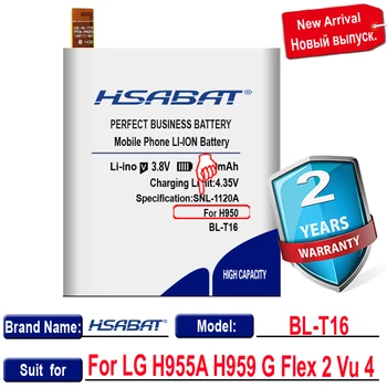 HSABAT BL-T16 4400mAh Akumulatoru LG H955A H959 G Flex 2 Bloks 4 Vu4 H950 LS996 H955 US995