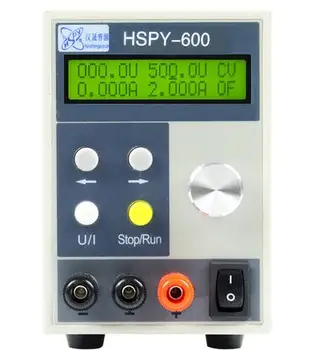 HSPY 500V 2A DC programmējami barošanas izejas 0-500V,0-2A regulējams Ar RS232 portu