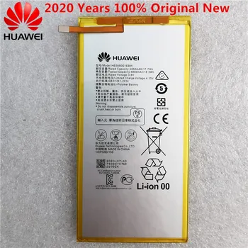 Huawei Sākotnējā HB3080G1EBW 4800mAh Akumulators Huawei MediaPad M2 M1 8.0