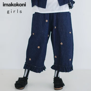 Imakokoni tumši zili džinsi, oriģināls dizains, kokvilnas visu maču gadījuma deviņu punktu taisnu kāju bikses