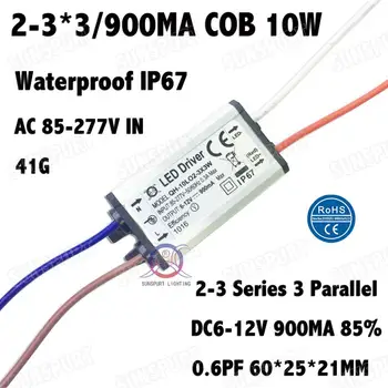 IP67 PF5-100W LED Driver 10W 2-3Cx3B 6-12 Sērijas 20W 30W 40W 50W 60 W 70 W 80W 100W 0.6-3A DC5-40V Pastāvīga Strāva Bezmaksas Piegāde