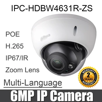 IPC-HDBW4631R-ZS 6MP IP kameras Motorizētais Zoom CCTV kameras IP Kameras 30M IS Maināmu Fokusa POE Tīkla Kameras H. 265 aizstāt IPC-HDBW4433R-ZS