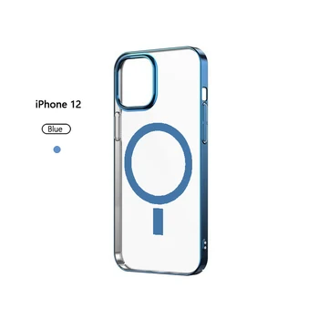 Ir 2021. Jaunu Magnētisko Vāciņu priekš iPhone 12 Max Pro Mini Gadījumā Atbalsta Ātru Bezvadu Lādēšanas Pilnīgu Aizsardzību Triecienizturīgs