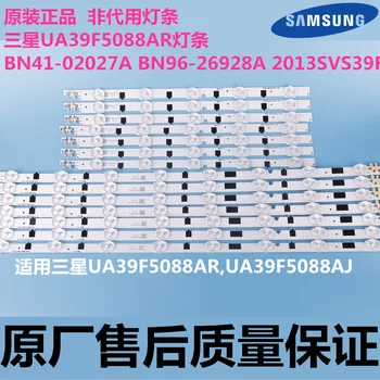 Jauns komplekts 14pcs LED lentes Samsung UA39F5088AR 2013SVS39F L 8 R 5 REV1.9 130212 BN96-25302A BN96-25303A BN96-27896A BN96-27897A
