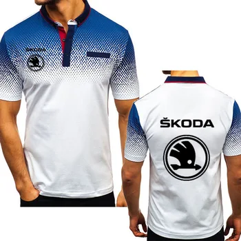Jaunu 2020. gadā Vīriešu īsās piedurknes, lai Skoda Automašīnu Logo Uzdrukāts Vasaras Augstas Kvalitātes Kokvilnas Slīpums gadījuma Vīriešu polo krekls