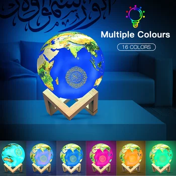Jaunu AZAN Korāns Skaļrunis Zemes lampas Bluetooth Skaļruņi Bezvadu Musulmaņu Nakts Gaisma Korāns Skaļruņi 16.G atmiņas kartes Korāns