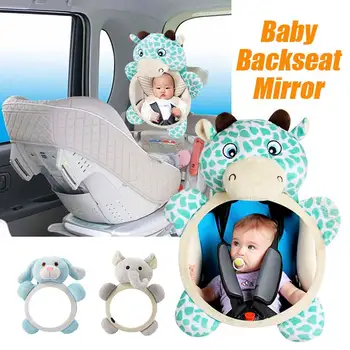 Jaunu Cute Baby Aizmuguri Spoguļi, Regulējams Automašīnas Baby Spogulis Drošības Auto Aizmugurējais Sēdeklis Skatu Spogulis Bērniem Bērnu Toddler