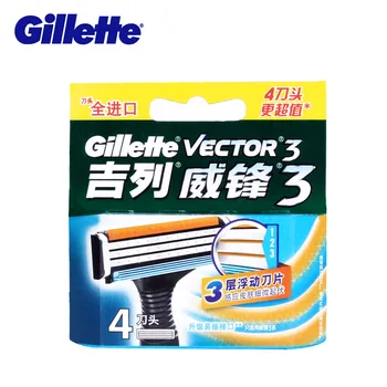 Jaunu Gillette Vektoru 3 4 Pc/Daudz Augstas Kvalitātes Skūšanās Žiletes Trīs Līmeņu Skuvekļu Asmeņi Drošības Žiletes Vīriešiem Friziera