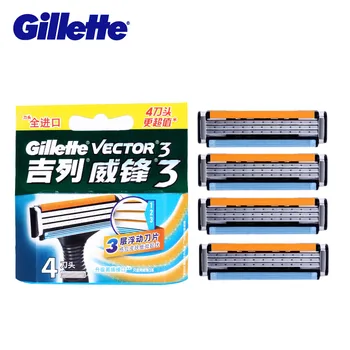 Jaunu Gillette Vektoru 3 4 Pc/Daudz Augstas Kvalitātes Skūšanās Žiletes Trīs Līmeņu Skuvekļu Asmeņi Drošības Žiletes Vīriešiem Friziera
